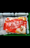 三全灌汤猪肉白菜+猪肉韭菜水饺2kg约108只 蒸饺煎饺早餐生鲜速食食品 实拍图