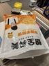粮全其美手抓饼原味100g*20片装健康早餐卷饼 培根火腿烤肠伴侣早餐半成品 实拍图