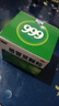 999三九感冒灵颗粒10g*9袋感冒药解热镇痛用于感冒引起的头痛发热鼻塞流涕咽痛,缓解感冒症状 实拍图