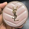 圣罗兰（YSL）粉气垫B10遮瑕持久滋润防晒化妆品生日礼物送女友 实拍图