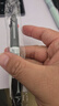 斑马牌（ZEBRA）三合一多色笔（黑红0.5mm双色中性笔+自动铅笔)学生商务办公签字笔SJ2 暗黑杆 实拍图