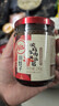 川娃子 调味料 吮指牛肉酱 酸甜辣口味 下饭菜 拌饭拌面酱 230g 实拍图
