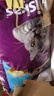 伟嘉猫粮成猫全价猫粮亮毛均衡营养10kg海洋鱼味夹心粮【原料透明】 实拍图
