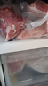 楮木香黑猪肉 精瘦肉4斤精选肉类后腿瘦肉烤肉土猪肉构树生态猪肉生鲜 实拍图