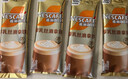 雀巢（Nestle）咖啡浓系列丝绒黑巧拿铁速溶咖啡三合一减蔗糖冲调饮品17g*12条 实拍图