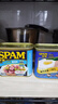 世棒（SPAM）午餐肉罐头清淡+经典340g 早餐火锅烧烤泡面 户外露营开罐即食 实拍图
