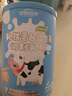 安琪纽特 乳铁蛋白益生菌调制乳粉 免疫球蛋白lgG+益生菌 1g*60袋 实拍图