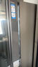 海尔（Haier）「小红花系列」412L法式多门冰箱594mm专业超薄零嵌BCD-412WGHFDB5GYU1国家补贴 实拍图