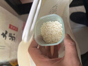 崇明大米2025新米 南粳46大米20斤 崇明岛直供 香糯软 珍珠米 粳米 含胚芽 实拍图