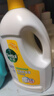 滴露（Dettol）衣物除菌液 消毒液 柠檬3L 99.9%杀菌除螨内衣儿童衣物可配洗衣液 实拍图