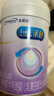 美赞臣 亲舒 婴儿乳蛋白部分水解配方奶粉 1段 850g 0-12月 低适乳糖 实拍图