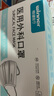 海氏海诺一次性医用外科口罩 灭菌级口罩医用独立包装一只一袋 防尘100只 实拍图