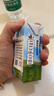 乐纯（LePur'）万里挑一A2零乳糖牛奶125ml*9盒整箱礼盒装 高钙4g蛋白 早餐奶 实拍图