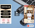闪迪（SanDisk）64GB USB3.0 U盘 CZ410酷邃 读速100MB/s 小巧便携 密码保护 商务办公学习优选 实拍图
