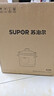 苏泊尔（SUPOR）快炖电炖锅 电砂锅 电炖盅 炖汤盅煲汤锅 紫砂锅 燕窝炖盅  煮粥神器 熬粥锅 DG50YC872多功能锅 实拍图