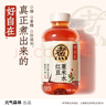 元气森林好自在 红豆薏米水 元气自在水 无糖饮料整箱植物饮品 送礼 红豆薏米水500mL*12瓶 实拍图