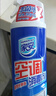家安（HomeAegis）空调清洗剂消毒剂360ml（挂壁机 安全方便 杀菌率99.9999%） 实拍图