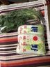 带根香菜100g 实拍图