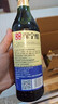 保宁醋 陈醋 三年陈酿 粮食酿造食醋 调味蘸料 480ml 零添加防腐剂6度 实拍图