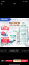 恒大冰泉 长白山饮用天然低钠矿泉水4L*4桶泡茶露营整箱装桶装水热门商品 实拍图