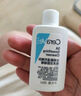 适乐肤（CeraVe）氨基酸修护保湿泡沫洁面乳 50ml【试用体验装】 实拍图