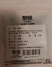 黎倾黑色碎发bb夹边夹【15根】侧边夹后脑勺碎发夹刘海夹一字夹女 实拍图