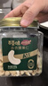 百草味本味甄果高端去衣腰果仁500g  原香原味每日坚果休闲零食罐装送礼 实拍图
