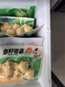 安井 鱼籽炸鱼蛋 200g/包  锁鲜装 火锅关东煮麻辣烫  速食熟食方便菜 实拍图