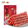 喜上喜 一级腊肠(七分瘦)深圳老字号手信 广式腊肠香肠500g华润出品供港 实拍图