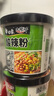 白象 酸辣粉 大辣娇骨汤酸辣粉 方便米粉米线粉丝正宗酸辣粉6桶整箱装 实拍图