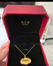 周大福儿童宝宝百福长命锁黄金吊坠(工费160)约4.6g EOF98 实拍图
