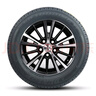 邓禄普（DUNLOP）轮胎/汽车轮胎215/55R17 94V ENASAVE EC300+原厂配套帕萨特/迈腾 实拍图