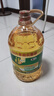 福临门食用油玉米油 非转基因压榨 黄金产地玉米胚芽油5.68L 中粮出品 实拍图