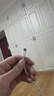 帅玺 适用iphone14数据线手机充电线苹果13快充usb12Pro平板11ipad短款xr 单条装-(雅灰白) 2米 实拍图
