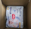 好奇（Huggies）金装拉拉裤XXXXL52(19kg以上)尿不湿【速干不易红】 实拍图