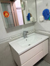 华帝（VATTI）E0级浴室柜组合陶瓷一体盆 洗手盆柜组合 卫生间洗脸盆柜洗漱台 实拍图