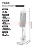 美的（Midea）【新品升级服装店商用】双杆挂烫机家用立式/高端熨烫机便携电熨斗/小型手持大功率政府补YGD25Pro 实拍图