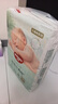 好奇（Huggies）小森林纸尿裤NB66片(5kg以下)尿不湿心钻【透氧顶配更低敏】 实拍图