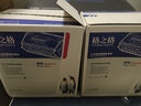 格之格388a碳粉6支装 88a硒鼓墨粉适用惠普m1136硒鼓 m126a 1108 1106 1007 1008 m128fn m1216nfh打印机墨粉 实拍图