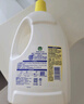 滴露（Dettol）衣物除菌液 消毒液 柠檬3L 99.9%杀菌除螨内衣儿童衣物可配洗衣液 实拍图