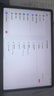 联想平板小新 ProGT【张凌赫同款平板】11.1英寸办公学习游戏AI平板3.2K超清高刷 骁龙8Gen3  8+128G灰 实拍图