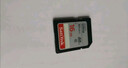 闪迪（SanDisk）16GB SD存储卡 C10 至尊高速版内存卡 读速80MB/s 捕捉全高清 数码相机理想伴侣 实拍图