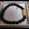 老庙黄金手链足金黑玛瑙貔貅转运珠手串生日节日礼物送男友长辈 黑玛瑙：约1g（换红色玛瑙联系客服） 实拍图