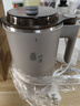 小熊（Bear）研磨机 磨豆机中药粉碎机料理机多功能家用磨粉机打粉机搅拌杯干粉机破碎机咖啡豆研磨机MDJ-D02J1 实拍图