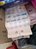 薇尔V感超薄贴合透气防漏日用组合装40片卫生巾京东自营姨妈巾 实拍图