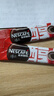 雀巢（Nestle）醇品速溶美式黑咖啡0糖0脂*运动健身燃减防困20包*1.8g 实拍图