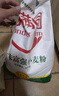 香满园 面粉 中筋粉 美味富强小麦粉 20斤 包子饺子馒头饼手擀面 实拍图