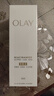 玉兰油（OLAY）全新水光小白瓶50ml补充套装面部精华液美白提亮去黄补水生日礼物 实拍图