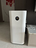 米家小米空气净化器5 除甲醛除菌除异味 家用 除雾霾PM2.5 低噪设计 实拍图