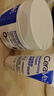 适乐肤（CeraVe）【张凌赫同款】高保湿润肤霜85g C霜敏感肌身体乳液面霜男女护肤 实拍图